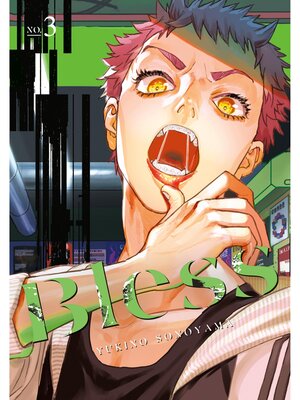 cover image of Bless, Volume 3